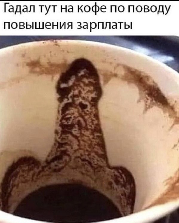 50 оттенков серого или самосвал баянов. Vol.28