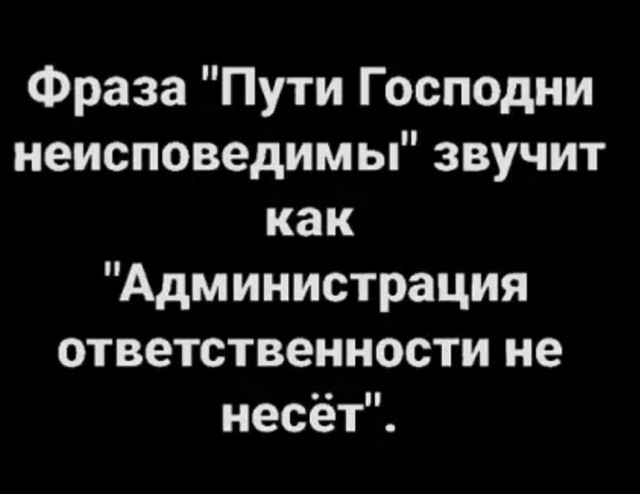 Так себе картинки 17.12.22