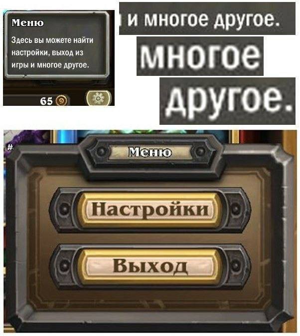 Народная меДИЧина 5024
