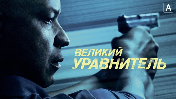 Заказчик не хочет оплатить работу? Быстрое исправление недостатков!