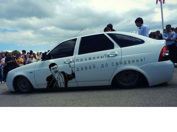 Радует глаз :)