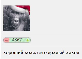 Байден в Киеве