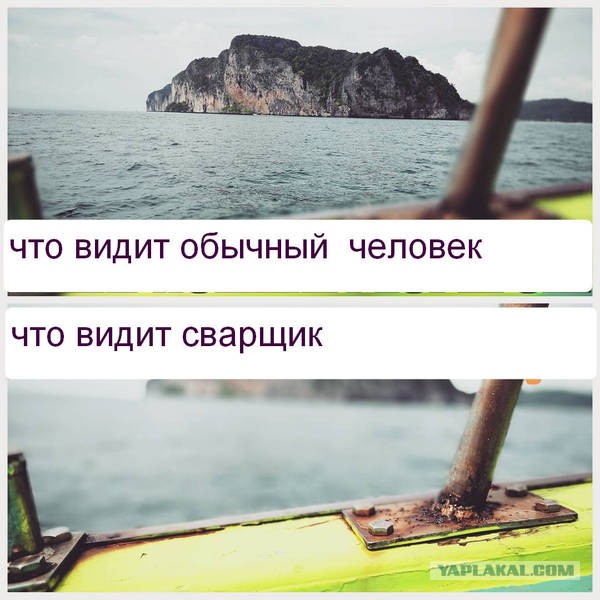 Снегоход для сына