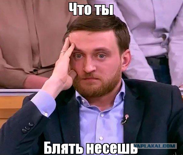 Юрий Лоза жёстко **нулся с плота