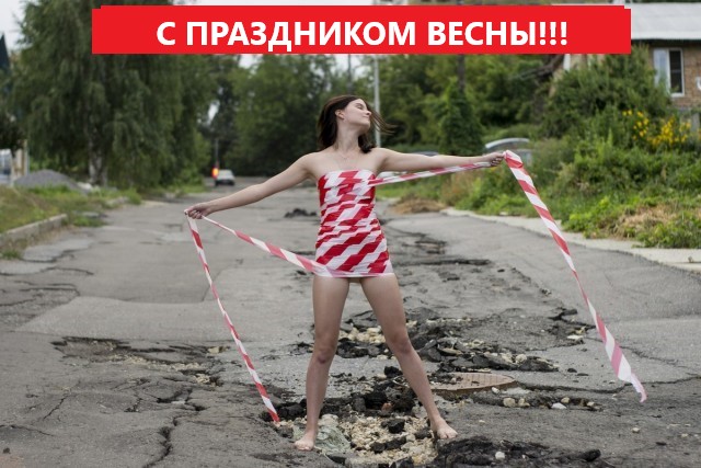 Псто одной картинки