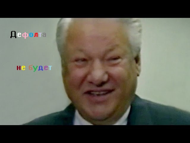 Байден провел экстренное выступление в связи с банковским кризисом