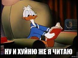 ТУ-95 сска опасный