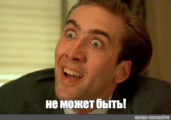 Выход Сталкер 2 под вопросом