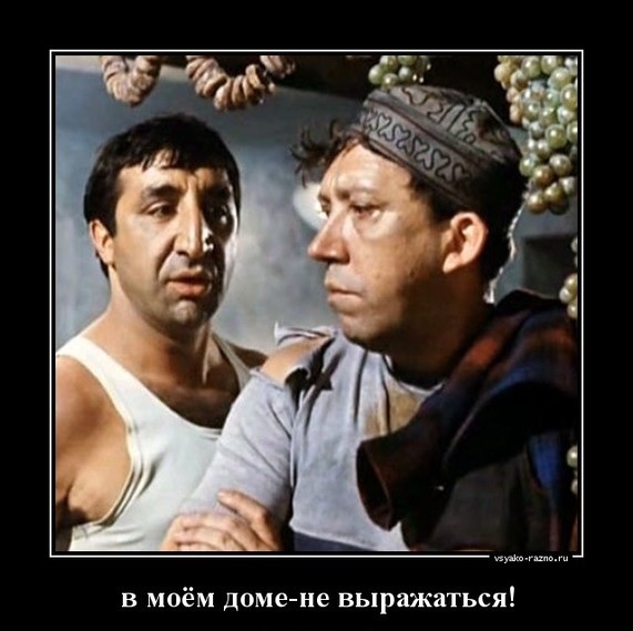 Про медицину нашу и мучения. Личный опыт