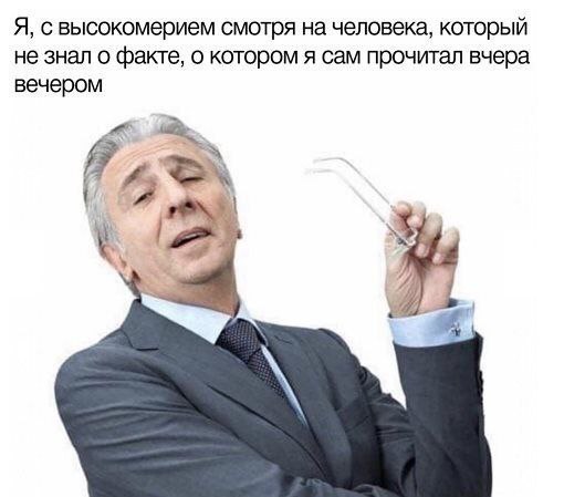 Подборка картинок 20.05.23