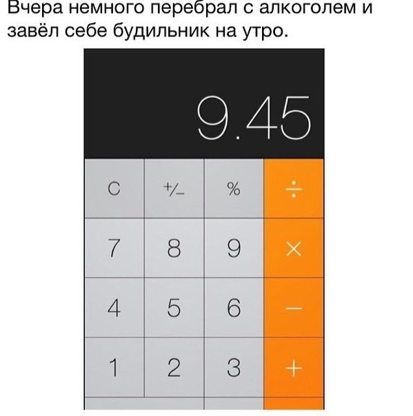 Так себе картинки 06.06.23