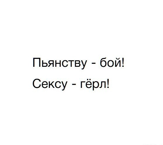 Так себе картинки 20.06.23