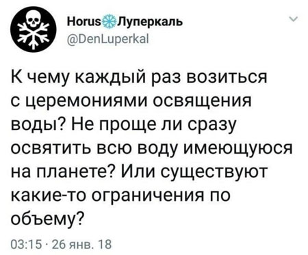 Девятая подборка самых баянистых баянов! Ностальгируем...