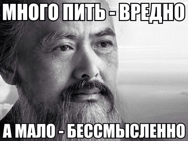 Алкопост на выходные 22.07.23