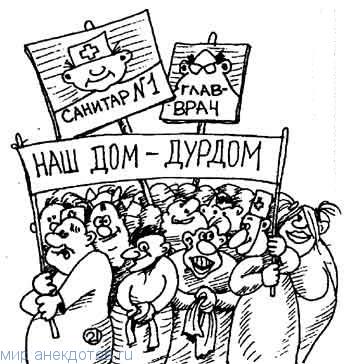 Двенадцатая подборка самых баянистых баянов! Ностальгируем...
