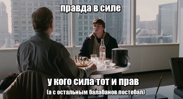"Повесил свой сюртук на спинку стула музыкант.." ©