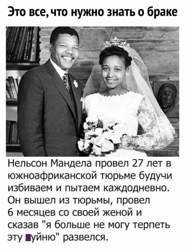 Матрица, эффект Манделы, люди - голограммы
