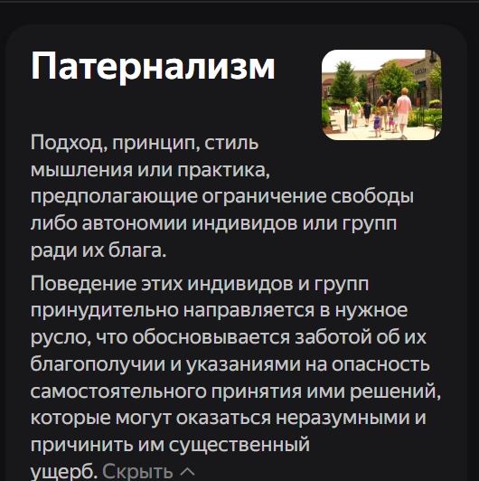 Рожденные в 70-е - поколение, которое всем должно, а ему никто не должен