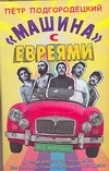 «Мы дадим вам парабеллум»