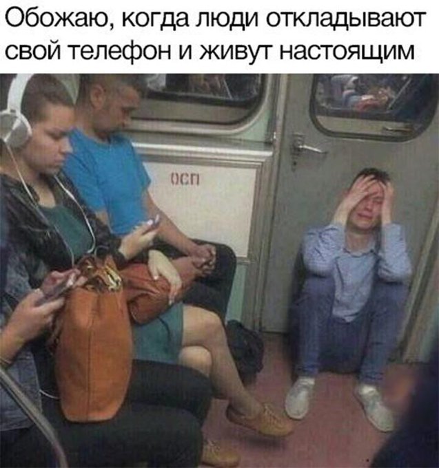 Выходная Хня для деградантов