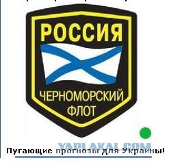 Автодемотиватор на ЯПе