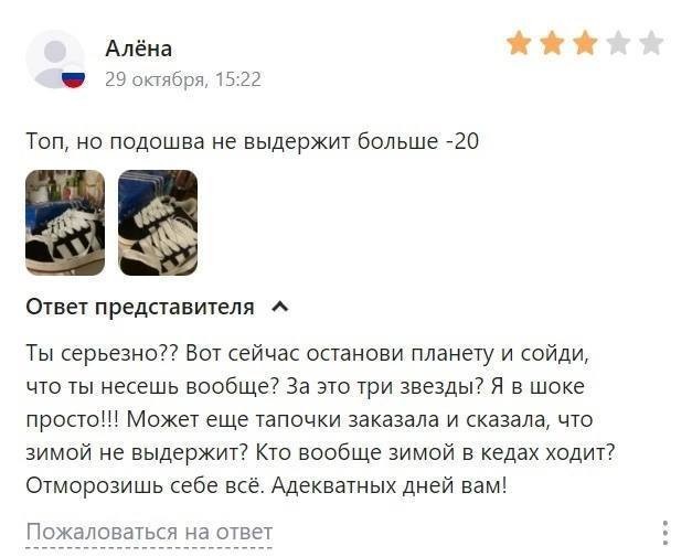 Немного пошлости с этих ваших вбозонов 2