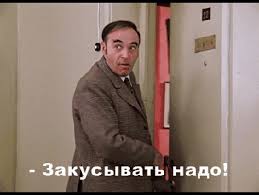 Отличное решение!