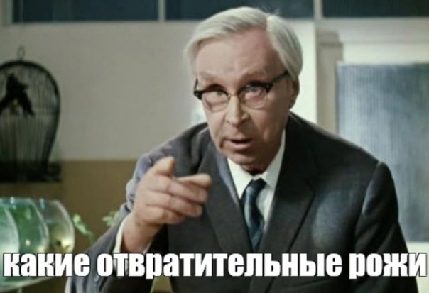 Вчера было весело