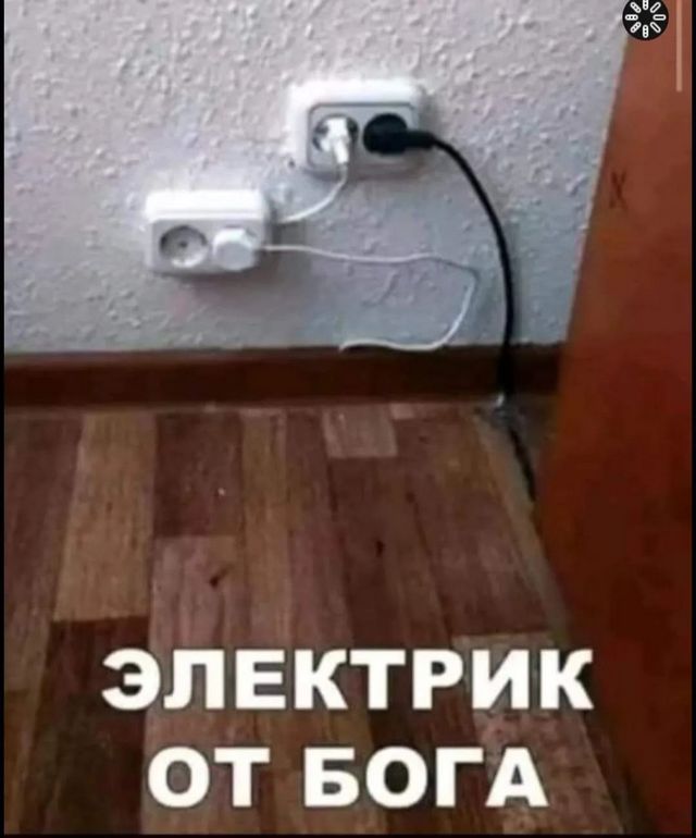 Завалялось тут случайно немного забавных картинок