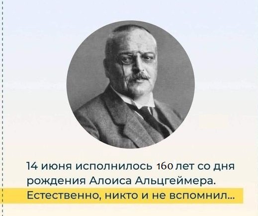 Немного лёгкой *банцы, наркомании и деградации в ленту 3