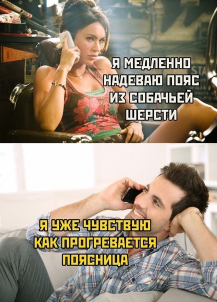 Так себе картинки 15.07.24