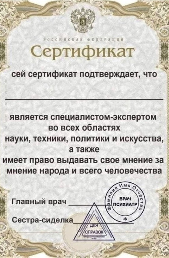 В Госдуме предложили ввести запрет на продажу алкоголя вблизи пляжей