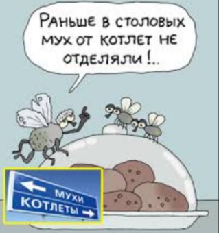 Зажрались? «Роснефть» — в Самару, РЖД — в Читу: Хитрый план Путина по переселению госкорпораций