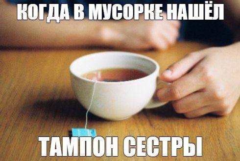 Всего понемногу. От 29.07