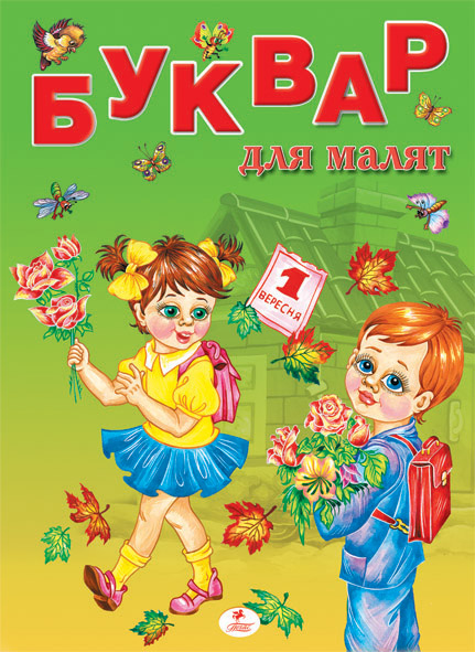 Не перевелись ещё фотодизайнеры...