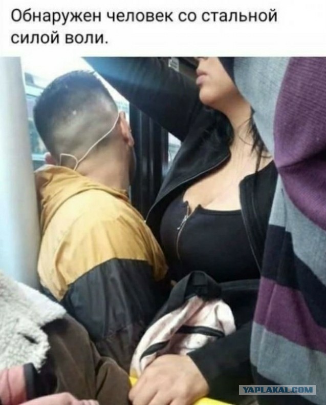 Я тебе еще пригожусь!