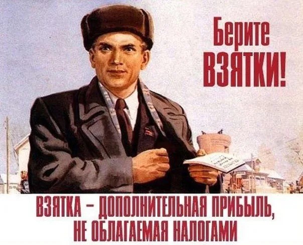 Второй фигурант дела о хищении земель МО на 940 млн рублей Азамат Хайруллин получил условный срок.