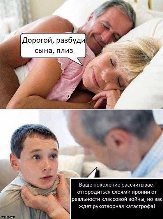 Картинки разные с надписями и без