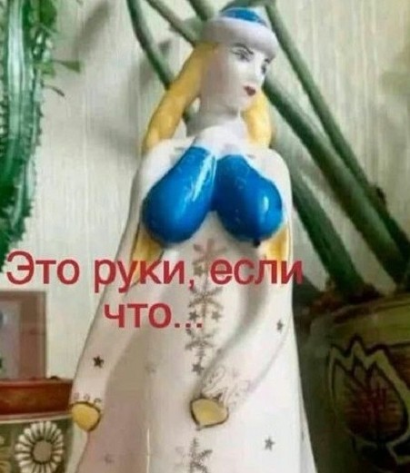 Картинки разные с надписями и без