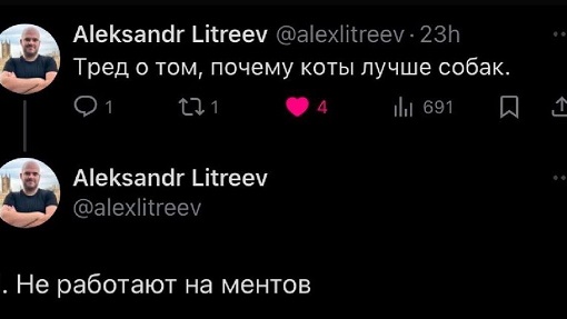 Пятачок, стреляй!