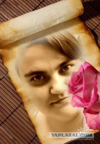 Дикие фото из социальных сетей