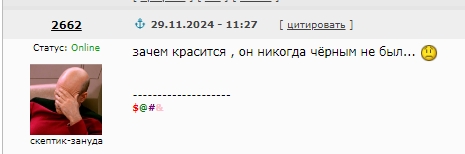Боец смешанных единоборств Александр Емельяненко одной фразой объяснил всю суть русского человека