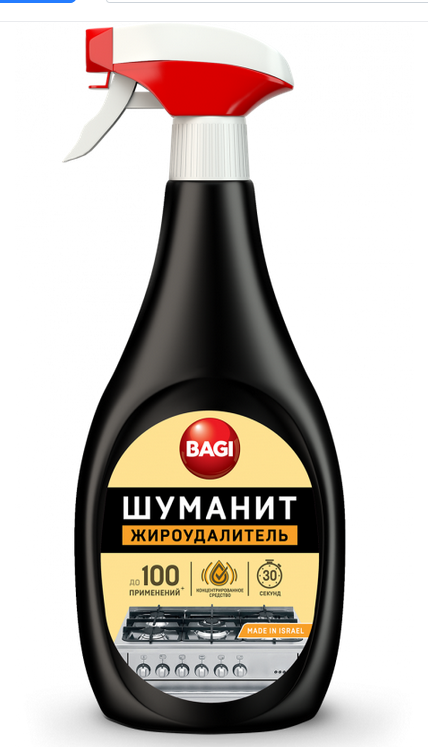 Керамическая раковина, проблема