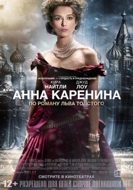 Зарубежные актеры, сыгравшие русских/советских "крутых парней" в фильмах