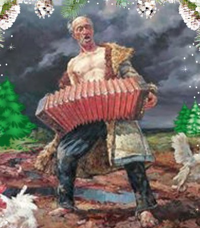 БаянЫ 4