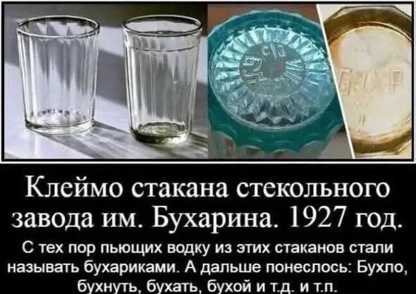 Картинки про юмор