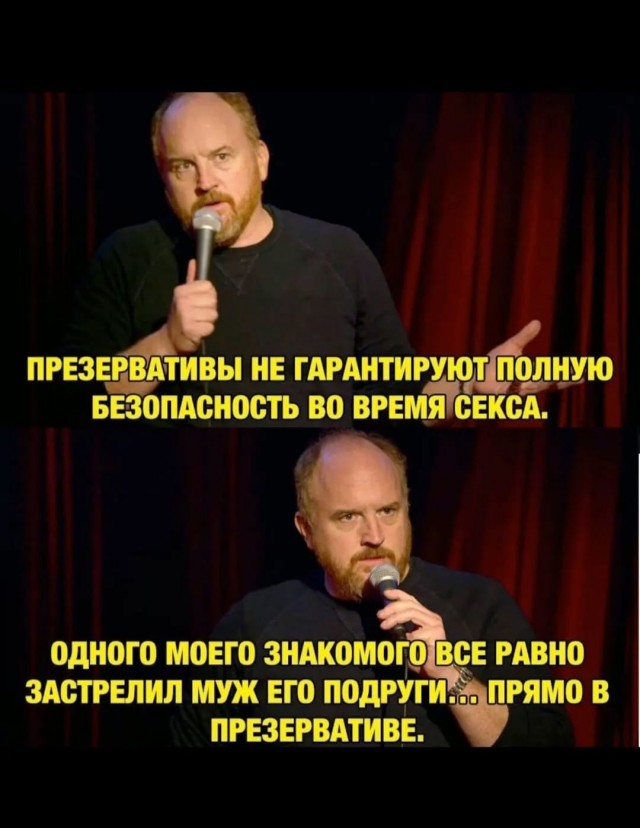 Завалялось тут случайно немного забавных картинок