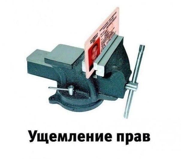 Уроки вождения в Челябинске