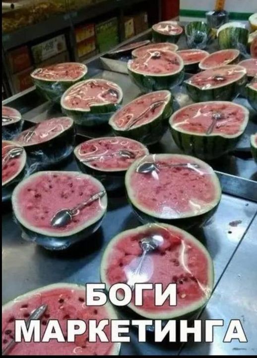 Так себе картинки 13.02.25