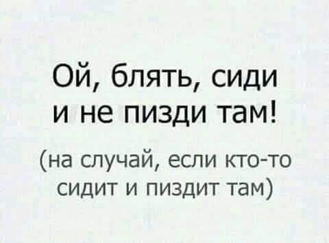 Наскрябыл немного. Часть 6.